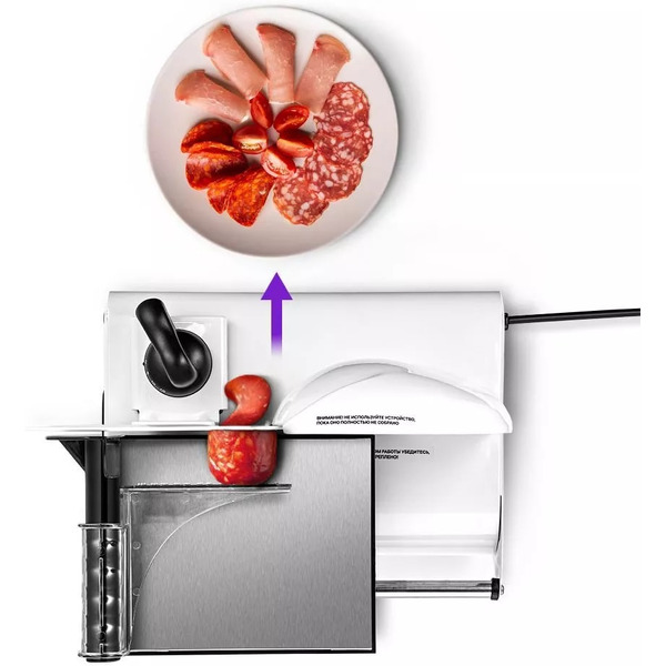 Ломтерезка Kitfort КТ-6269
