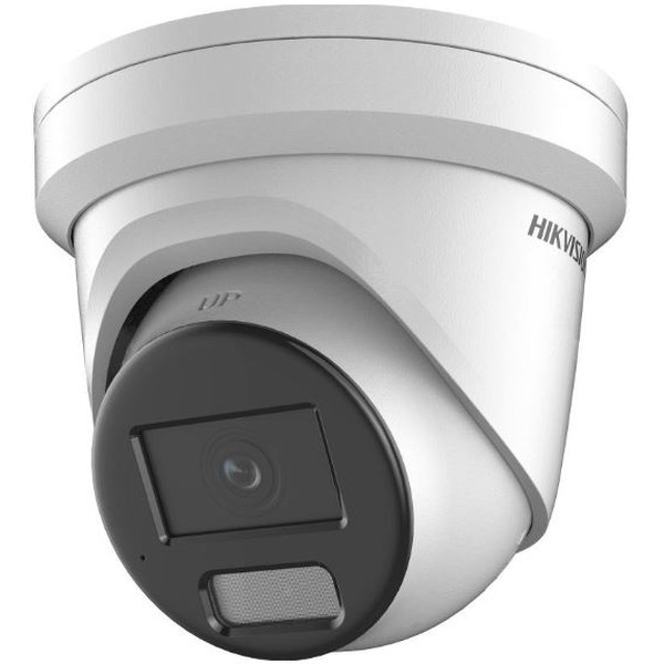 IP-камера Hikvision DS-2CD2387G2H-LIU (2.8 мм, белый)