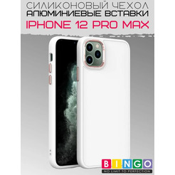 Бампер Bingo Metal для APPLE iPhone 12 Pro Max Белый