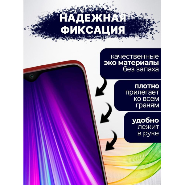 Чехол-книга Bingo Book для XIAOMI Redmi 10 Красный