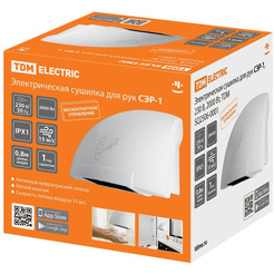 Сушилка для рук TDM СЭР-1 SQ2506-0001