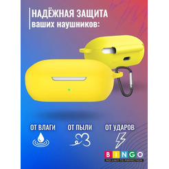 Чехол Bingo Silicone для OnePlus Buds Z2 TWS (желтый)