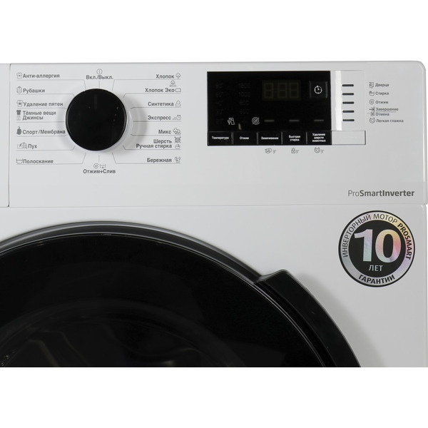 Стиральная машина Beko RPE78612W BY