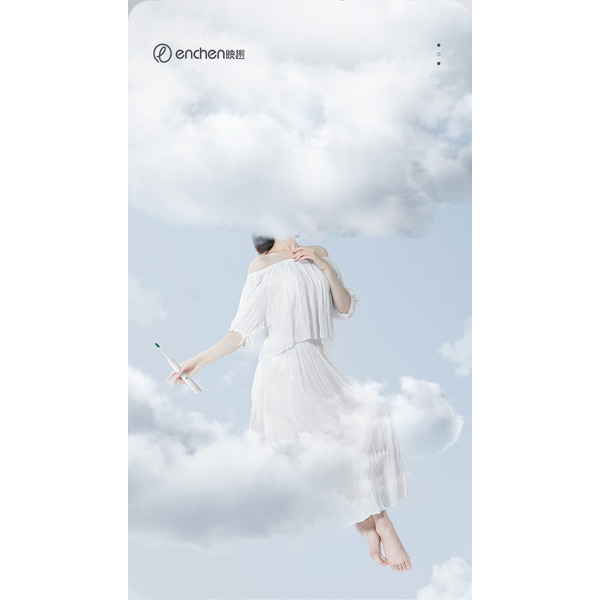 Электрическая зубная щетка Enchen Aurora T2 (белый)