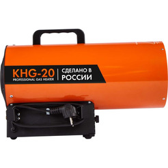 Пушка газовая KALASHNIKOV KHG-20