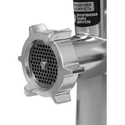 Мясорубка HOLT HT-MG-004