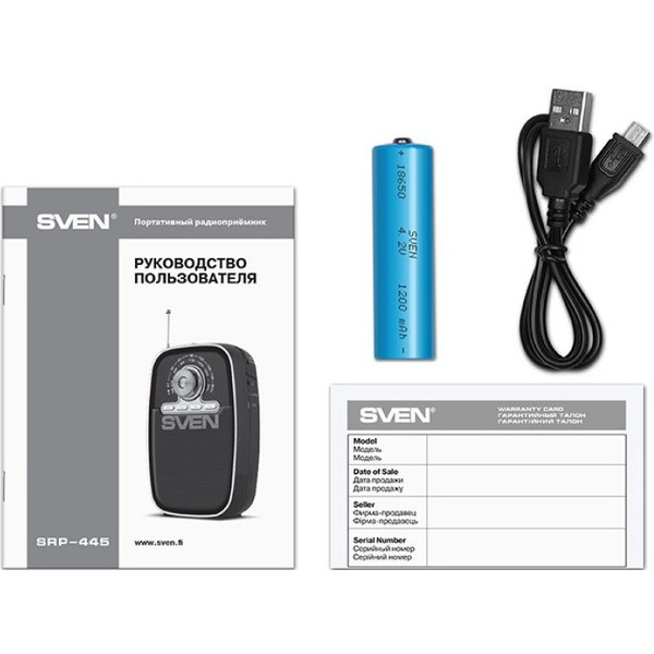 Радиоприемник SVEN SRP-445