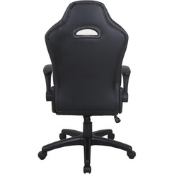 Кресло Brabix Skill GM-005 532494 (черный/желтый)