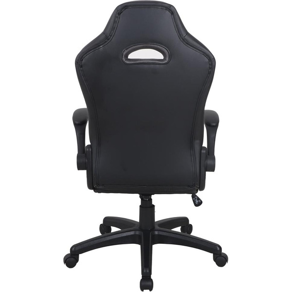 Кресло Brabix Skill GM-005 532494 (черный/желтый)