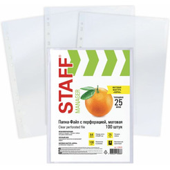 Папки-файлы STAFF 226828