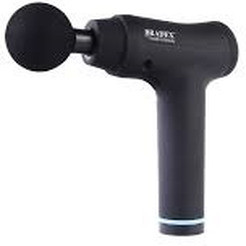 Массажер вибрационный для тела Bradex Массажный пистолет (KZ 0561)