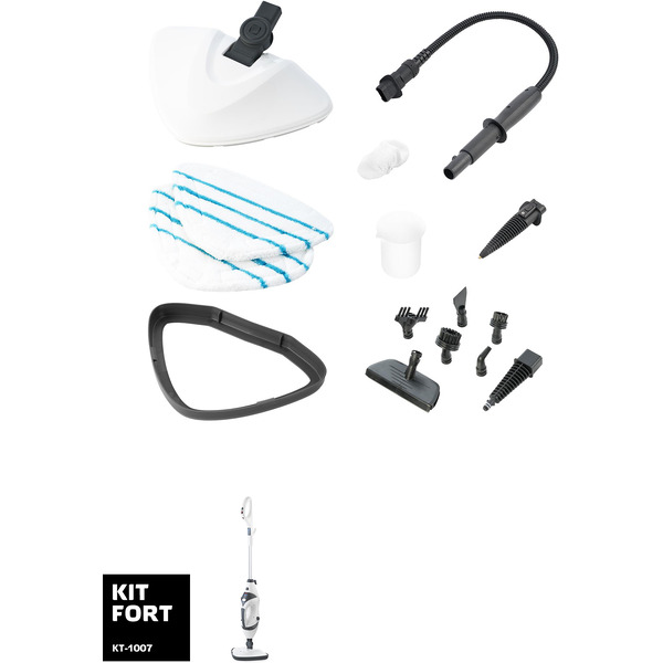 Парогенератор Kitfort KT-1007