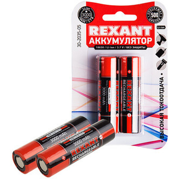 Аккумулятор Rexant 18650 3000mAh 2шт 30-2035-05