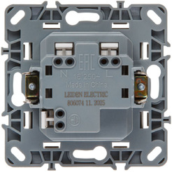 Розетка Leiden Electric Steen 806074