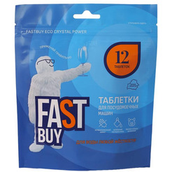 Таблетки для посудомоечной машины FASTBUY ECO Crystal Power, 12шт