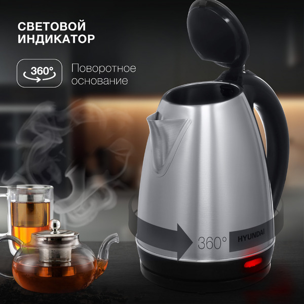 Электрический чайник Hyundai HYK-S1030