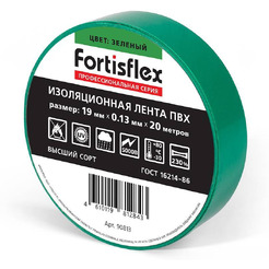 Изолента Fortisflex 90813