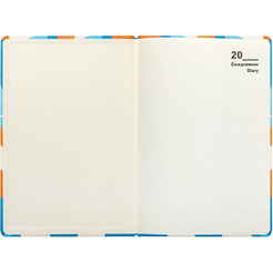 Ежедневник Deli CN148 (зеленый)