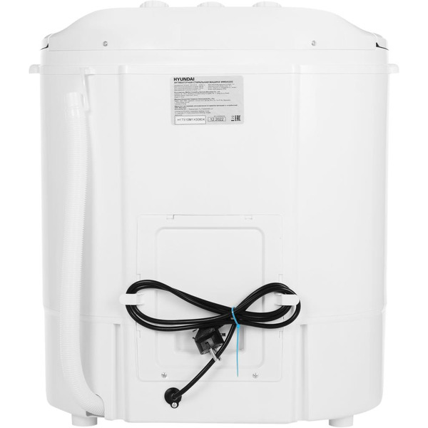 Активаторная стиральная машина Hyundai WMSA3202