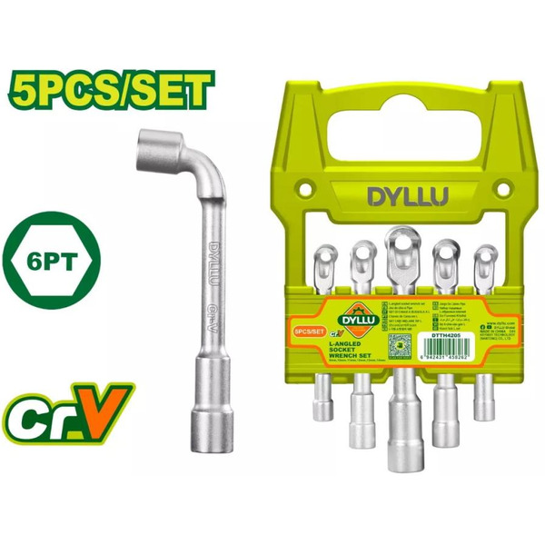 Набор ключей торцевых угловых DYLLU DTTH4205 (5 шт)