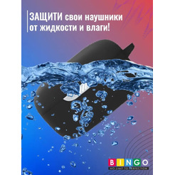 Чехол Bingo Silicone для JBL Live Free NC+ (черный)