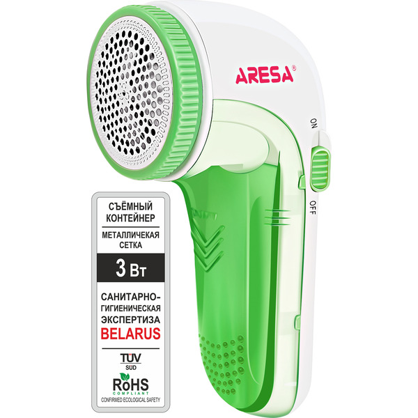 Машинка для удаления катышков ARESA AR-4102