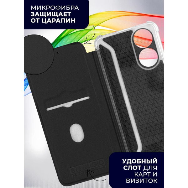 Чехол-книга Bingo Corner для HONOR X7 Черный