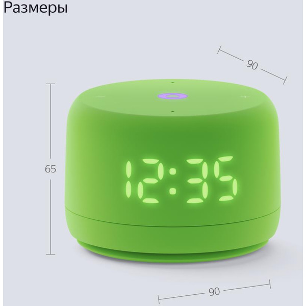 Умная колонка Новая Яндекс.Станция Лайт 2 (YNDX-00026GRN) зелёный
