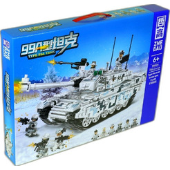 Конструктор ZHE GAO Plastic blocks Toys 911004