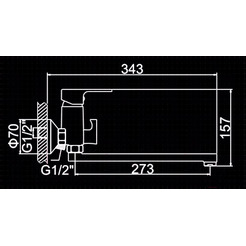 Смеситель Ledeme H03 L2203