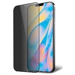 Защитное стекло CASE Full Glue Privacy для Apple iPhone 12 mini (черный)