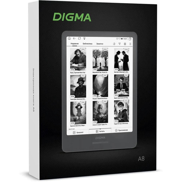 Электронная книга Digma A8 темно-серый