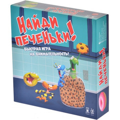 Настольная игра Магеллан Найди печеньки MAG116312