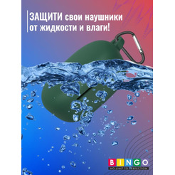 Чехол BINGO Silicone для XIAOMI Redmi Buds 4 Lite Темно-зеленый