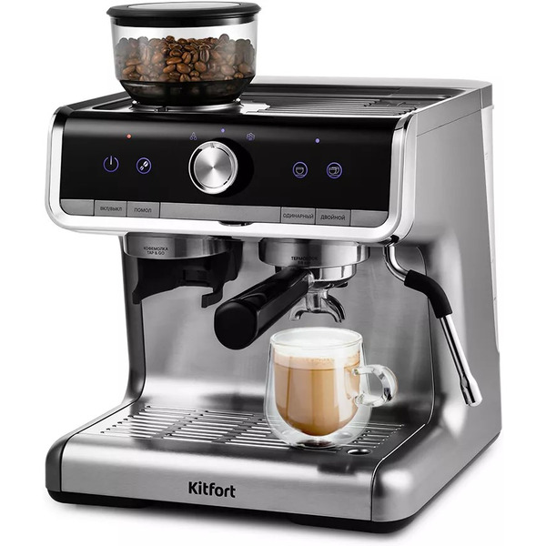 Кофейная станция Kitfort КТ-789