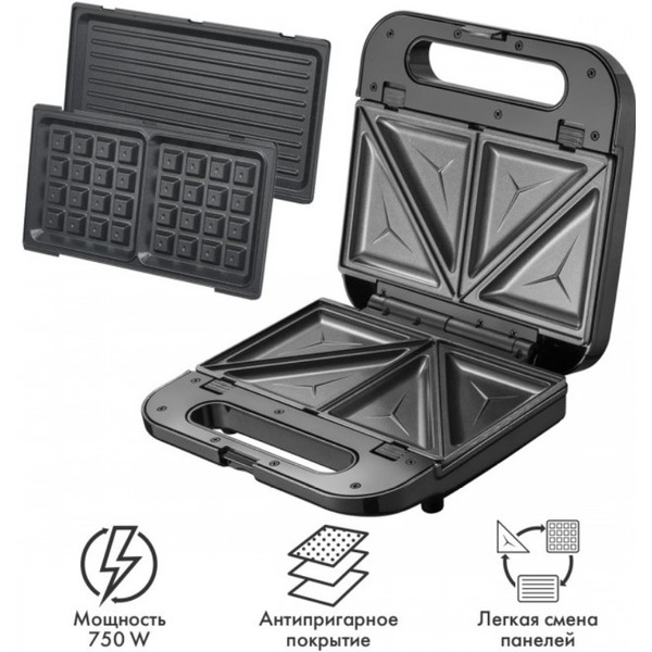 Мультипекарь 3 в 1 Atlanta ATH-1058 (black)