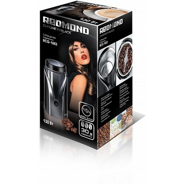 Кофемолка REDMOND RCG-1603