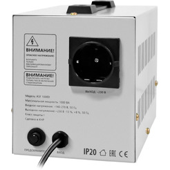 Стабилизатор напряжения Defender ASF 1000D
