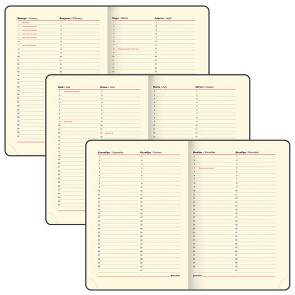 Ежедневник недатированный BRAUBERG Metropolis Ultra 113289