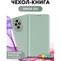 Чехол-книга Bingo Magnetic для HONOR 200 Зеленый
