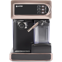 Кофеварка рожковая Vitek VT-1517 GD