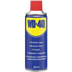 Смазочно-очистительная смесь WD-40 WD-40/400ml