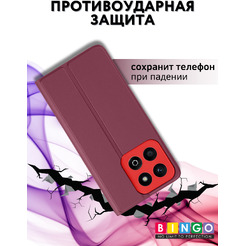 Чехол-книга Bingo Magnetic HONOR X6c Бордовый