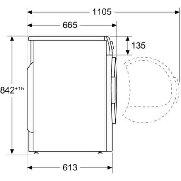 Сушильная машина SIEMENS WQ45B2B40
