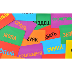 Настольная игра Магеллан Фак мой мозг MAG119860