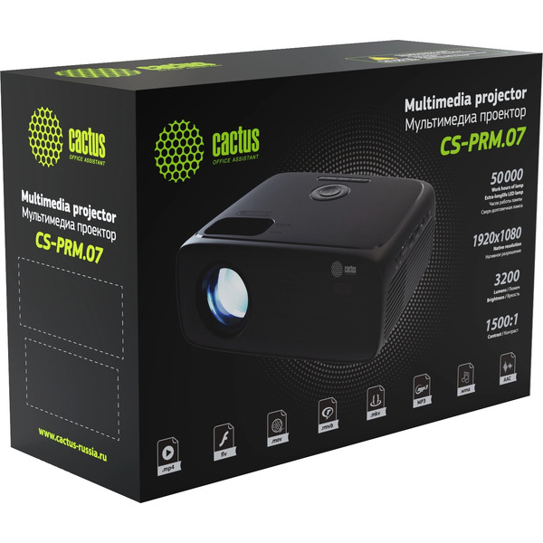 Проектор CACTUS CS-PRM.07WT.WUXGA