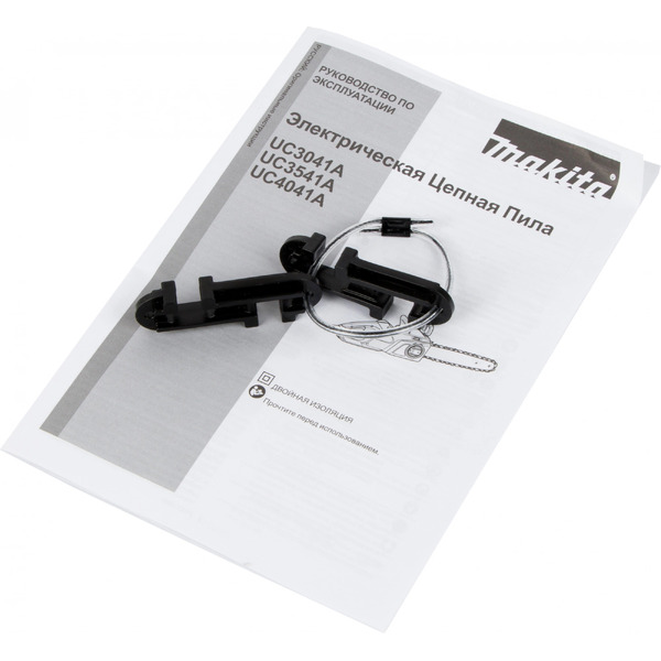 Пила цепная Makita UC3041A