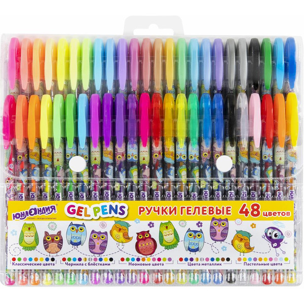 Ручки гелевые ЮНЛАНДИЯ 143820