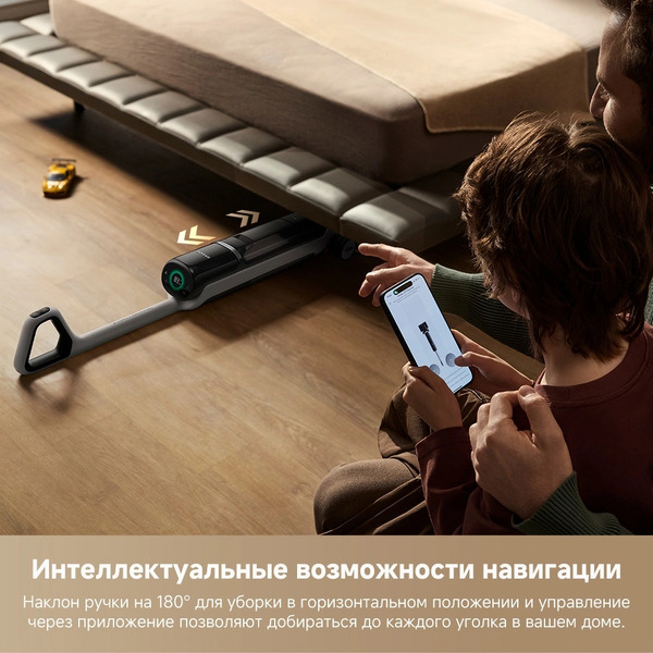 Вертикальный моющий пылесос Dreame H15 Pro Heat wet and dry Vacuum Cleaner (HHR48A)
