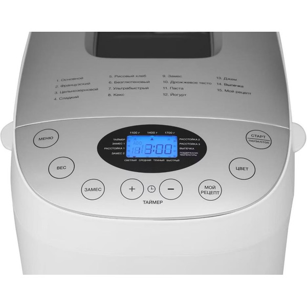 Хлебопечь Hyundai HYBM-4083 белый/серебристый